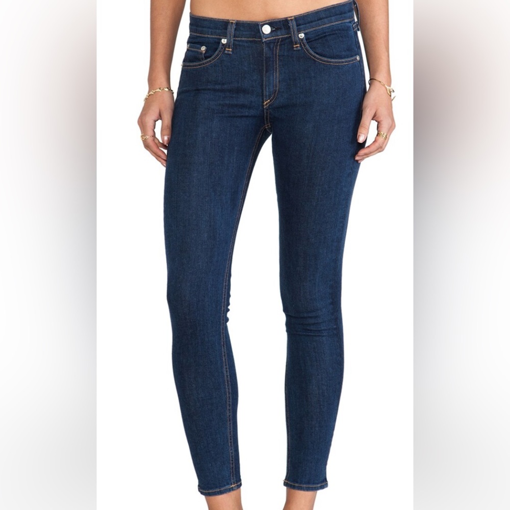 NWOT Rag & Bone capri Jeans pants, size 27